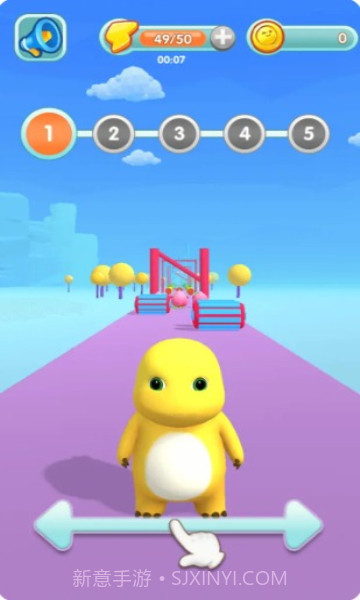 奶龙冲冲冲v1.7截图2 奶龙冲冲冲v1.7截图2