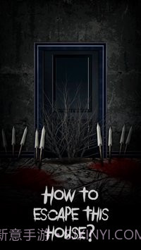 100道恐怖的门截图4