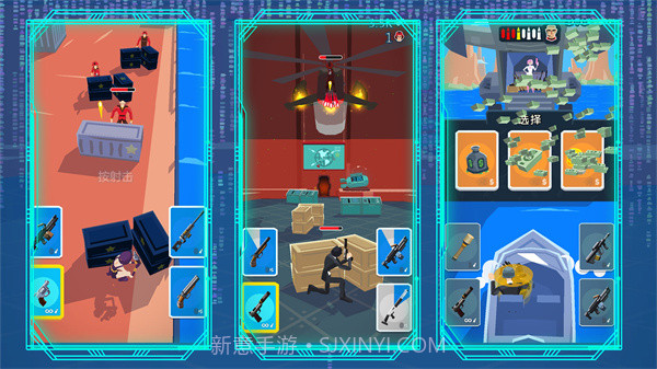 战舰突击队截图1 战舰突击队截图1