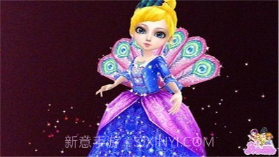 可可公主换装3D截图1 可可公主换装3D截图1