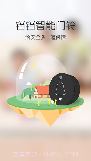 加菲狗手机版截图1 加菲狗手机版截图1