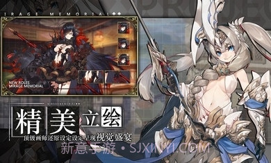 代号cv截图2 代号cv截图2