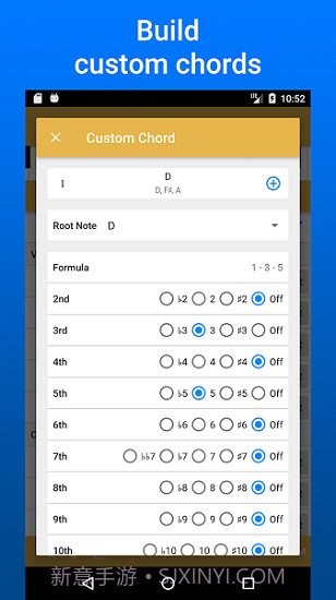 Suggester lite截图3