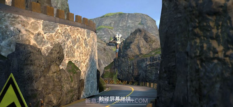 ID.R 竞逐未来截图3 ID.R 竞逐未来截图3