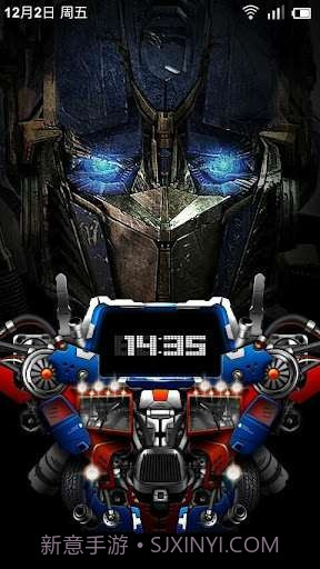 小米百变锁屏MiLocker截图1 小米百变锁屏MiLocker截图1