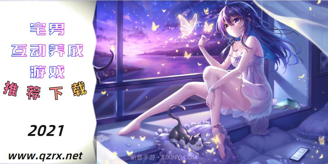 牛头人传说 安卓汉化版截图3