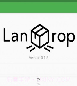 LaNDrop截图2 LaNDrop截图2