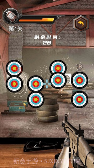 狙击特工手截图3