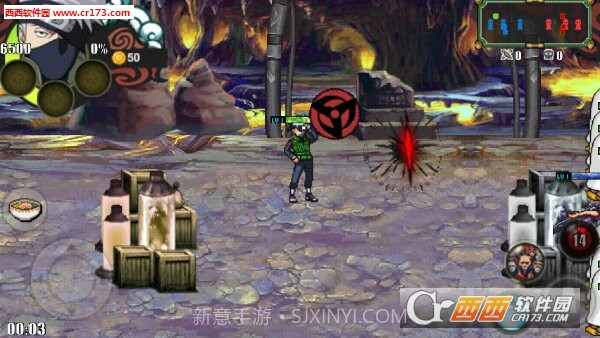 火影战记星星美化版截图2 火影战记星星美化版截图2