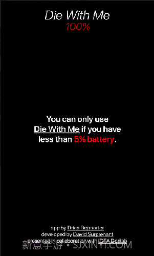 die with me下载截图1 die with me下载截图1