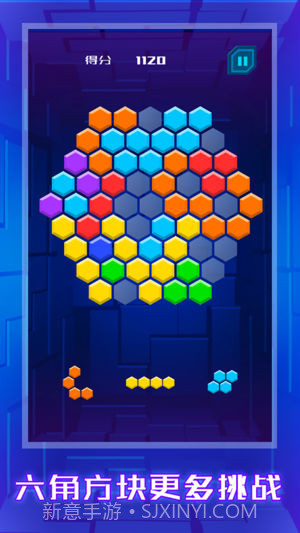 俄罗斯方块重锤版截图2 俄罗斯方块重锤版截图2