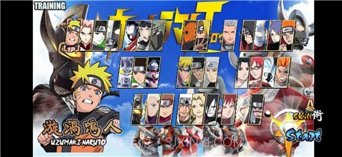 火影战记奥特曼迪迦版截图3