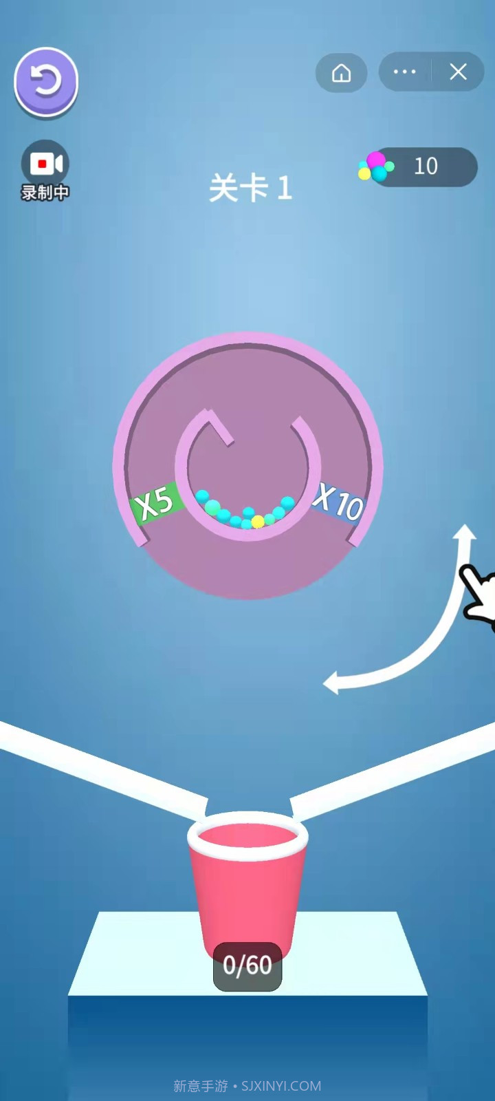 迷宫球球截图1 迷宫球球截图1