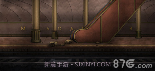 Through Abandoned截图4 Through Abandoned截图4