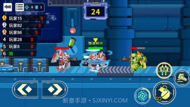 机甲英雄大战截图2 机甲英雄大战截图2