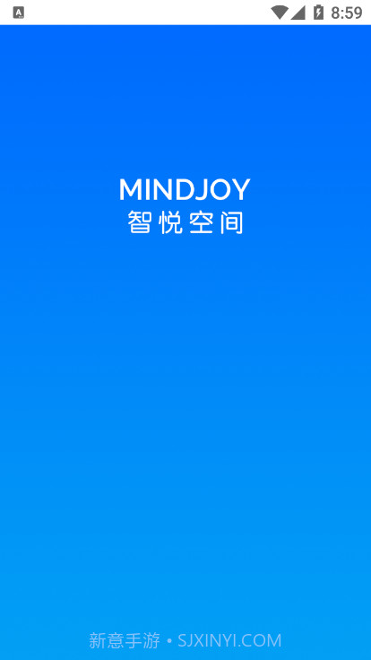 智悦空间截图1 智悦空间截图1