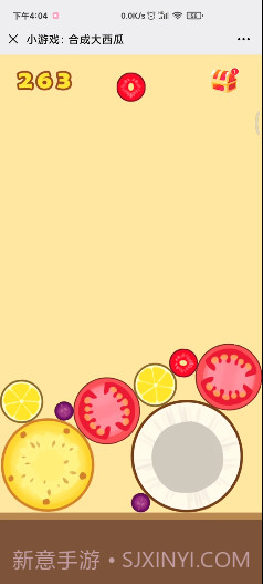 合成大西瓜辅助器截图1 合成大西瓜辅助器截图1