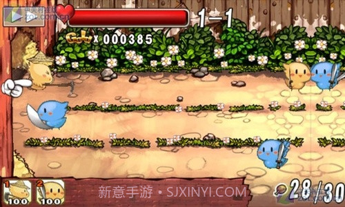 小鸡的战争截图1 小鸡的战争截图1