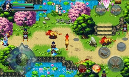 重生:灭仙弑神道具免费版截图2