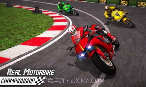 摩托极速竞赛截图3 摩托极速竞赛截图3