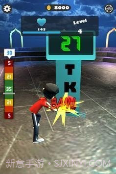 雷神国王截图4 雷神国王截图4