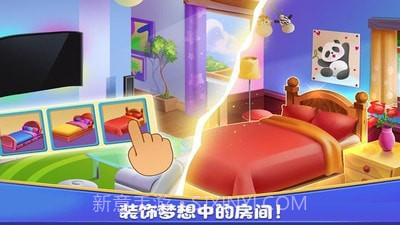 女孩房间装饰截图2 女孩房间装饰截图2