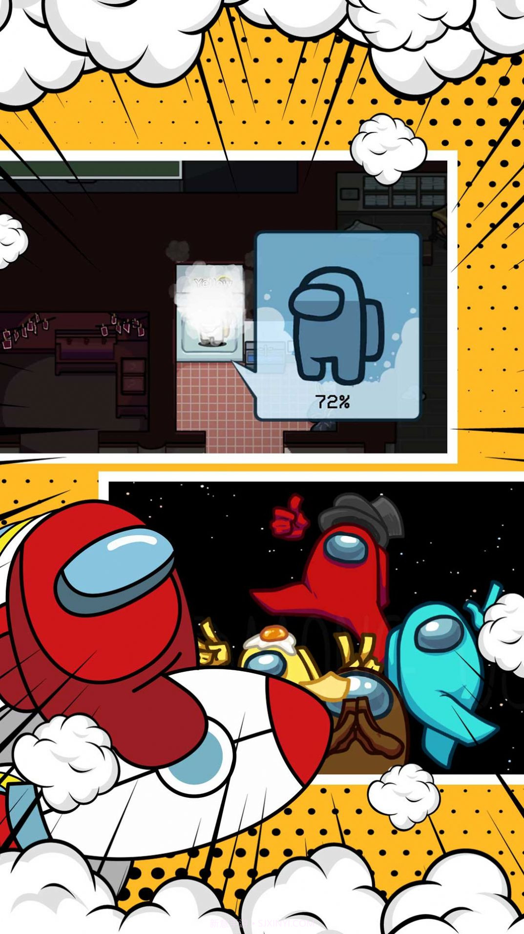 太空人大乱斗截图3