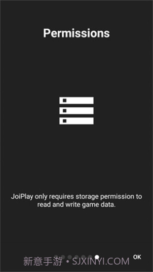joiplay模拟器三件套截图1 joiplay模拟器三件套截图1