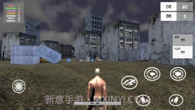 绝地战场生存截图1