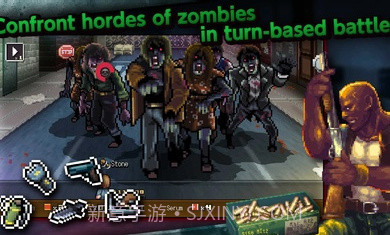 狂暴字节截图3 狂暴字节截图3