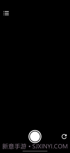 相机分身拍截图2