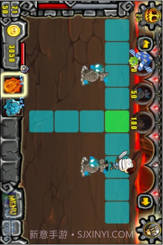 别惹恶魔截图3 别惹恶魔截图3