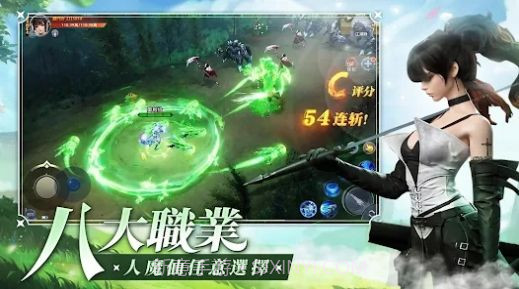 龙之国M截图1 龙之国M截图1