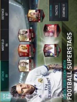 FIFA 18 Mobile Soccer截图5