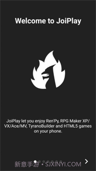 joiplay模拟器三件套截图2 joiplay模拟器三件套截图2