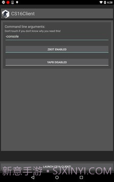 反恐精英1.6客户端CS16Client截图2 反恐精英1.6客户端CS16Client截图2