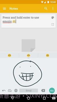 Google 手写输入截图3