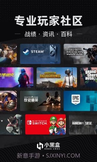 刀塔霸业战绩查询截图1 刀塔霸业战绩查询截图1