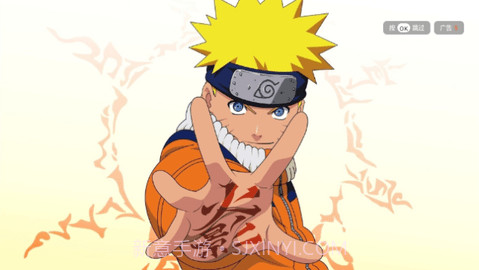 火影专用TV截图1