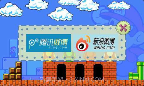 积木搭搭搭截图2 积木搭搭搭截图2