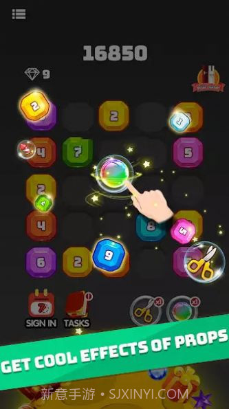 彩色鸟排序截图3 彩色鸟排序截图3