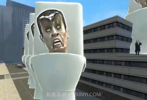 马桶人模拟器3截图1