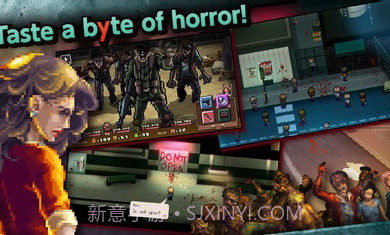 狂暴字节截图1 狂暴字节截图1