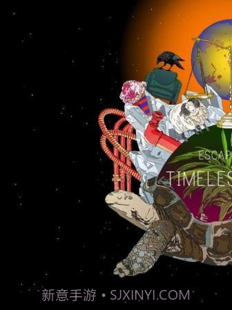 无尽屋截图2 无尽屋截图2