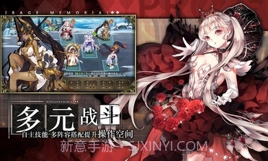 代号cv截图4 代号cv截图4