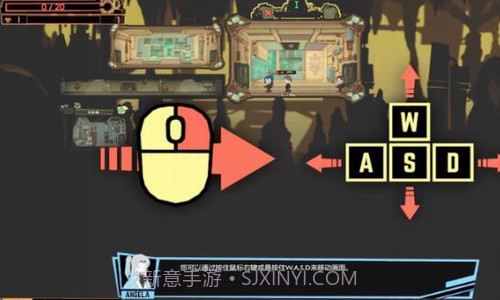 脑叶公司怪物管理模拟截图3 脑叶公司怪物管理模拟截图3