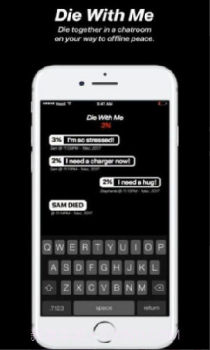die with me下载截图3 die with me下载截图3