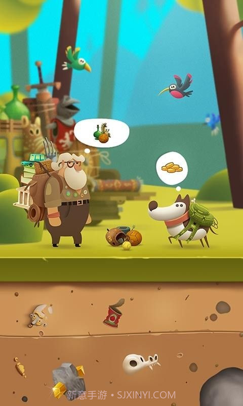 密室逃脱求生系列2极限密探APP截图3