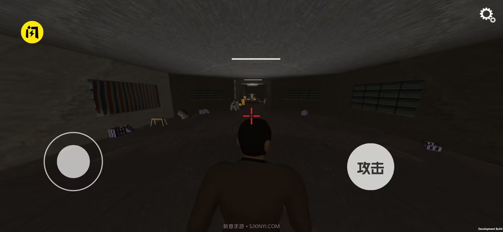 狂飙之冻鱼战神截图4 狂飙之冻鱼战神截图4