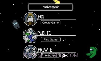 在我们之间捉迷藏模式v2021.5.15截图3